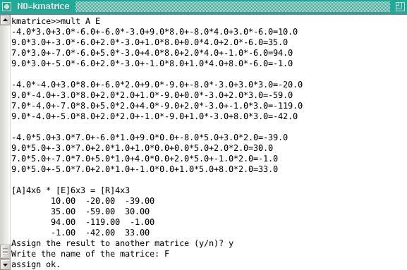multiply of matrix